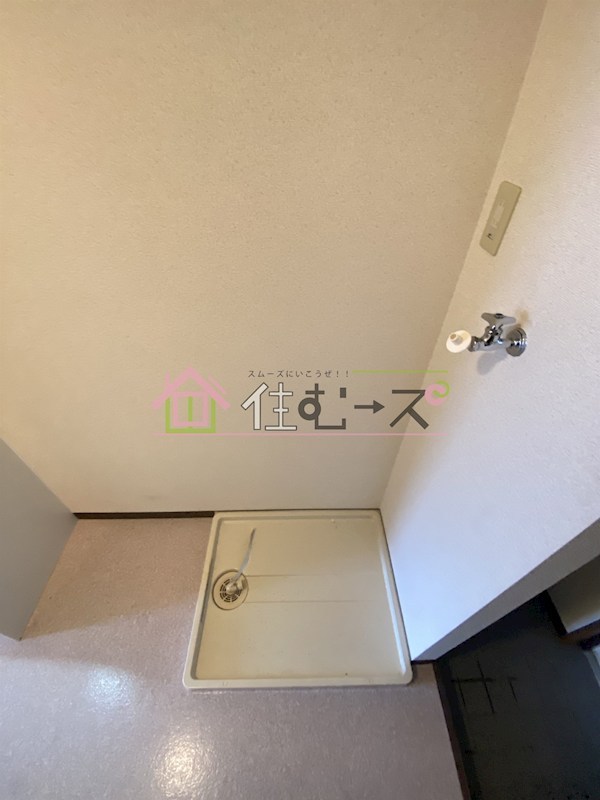 ドミール桜川 その他4