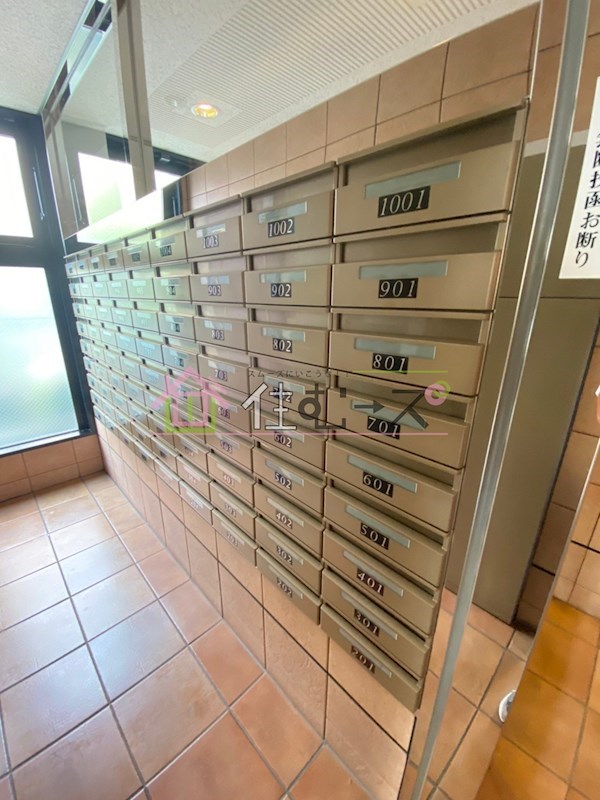 ドミール桜川 その他外観3