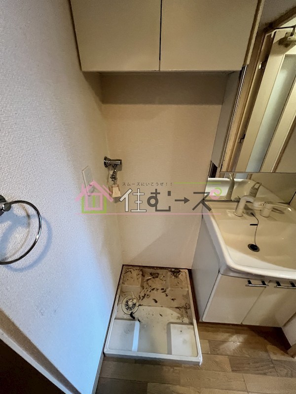 グラン・セレブ本町 その他6