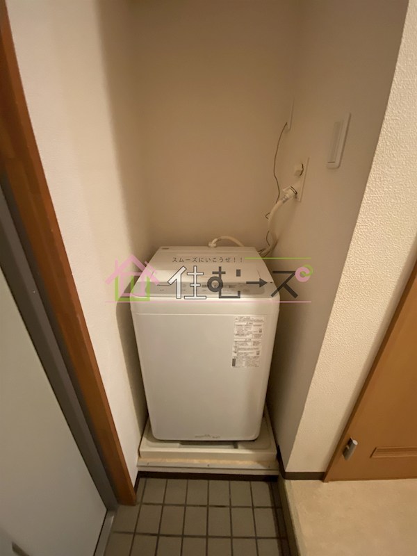 ドミール桜川Ⅱ その他2