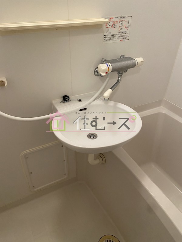 ドミール桜川Ⅱ その他4