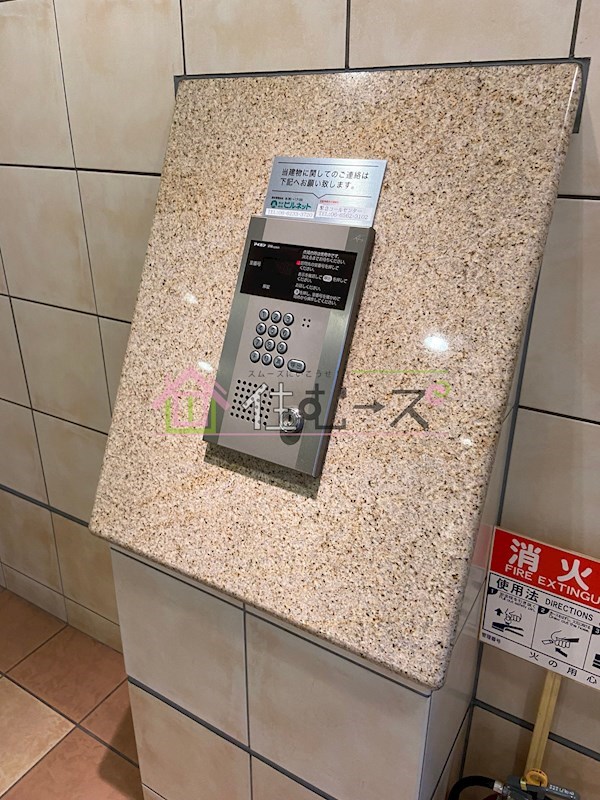 ドミール桜川Ⅱ その他外観3