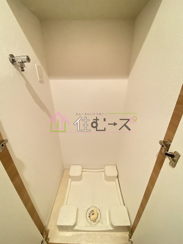 エグゼ難波南Ⅴ その他2