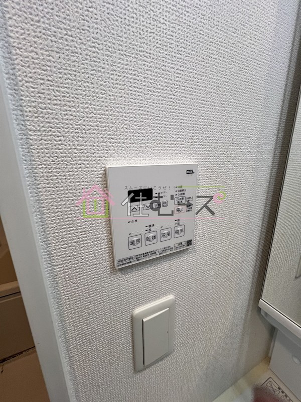 エステムコートディアシティWEST その他6