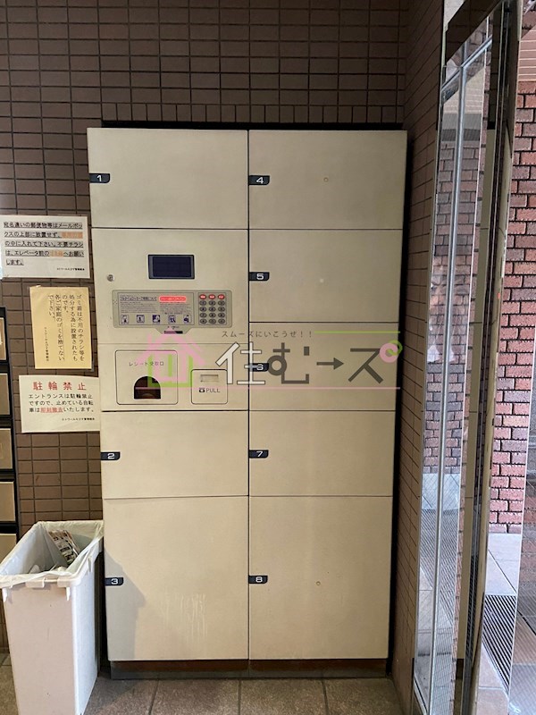 エトワールえびす その他外観5