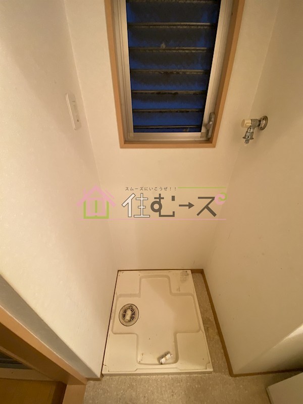 エクセレント大国町 その他3