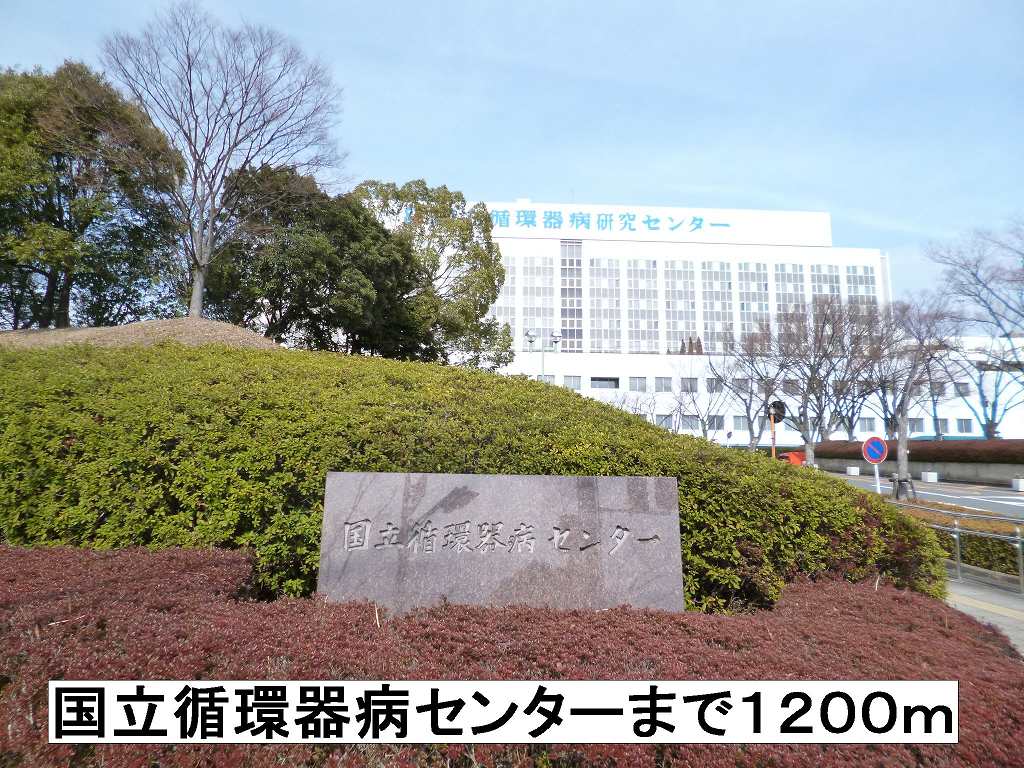 セピアコート２ その他外観6