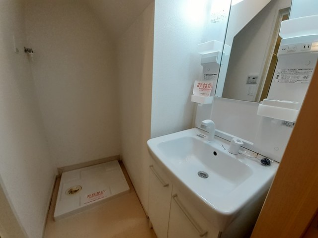 カーサ忍ヶ丘 その他1