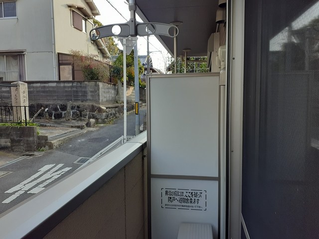 カーサ忍ヶ丘 ベランダ