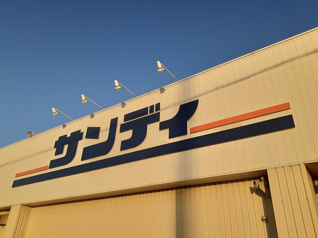 メゾン－６ その他外観2