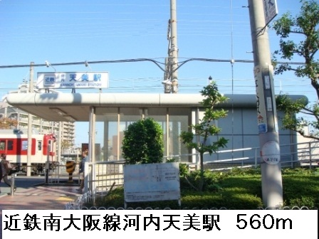 メゾン－６ その他外観6