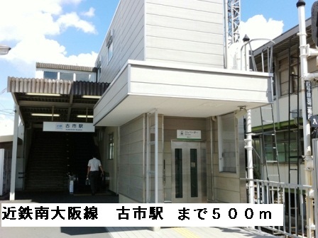 メゾン・コンフォート その他外観6