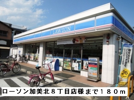 セレーノ加美 その他外観3