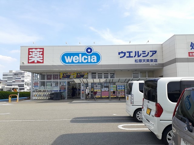 ルミウスⅤ その他外観4