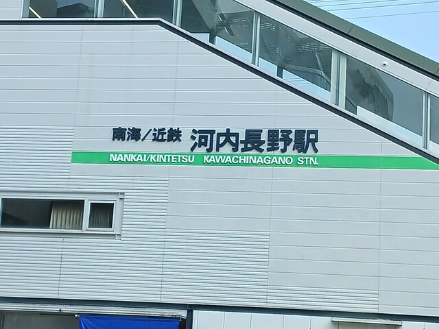 メロウ　スイート その他外観1