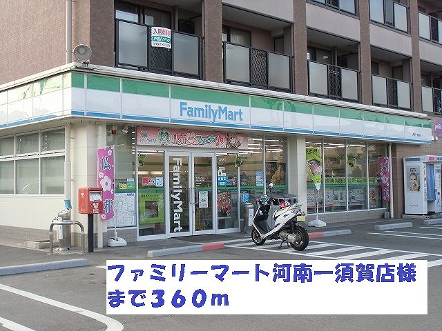 リヴェール その他外観2