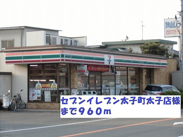 リヴェール その他外観5