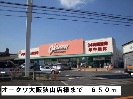 シェーネ　エレガンシア その他外観2