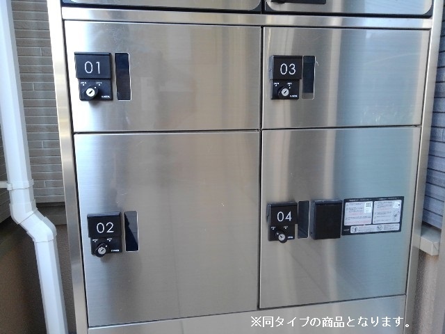 栄町アパート その他9