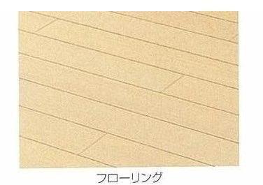 栄町アパート その他1