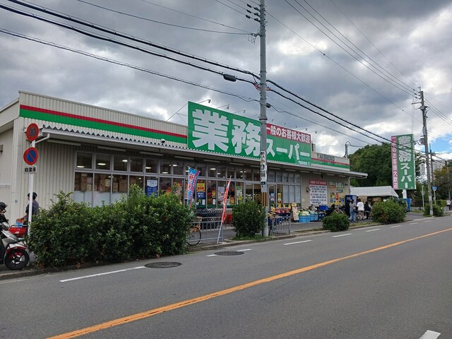 栄町アパート その他外観5