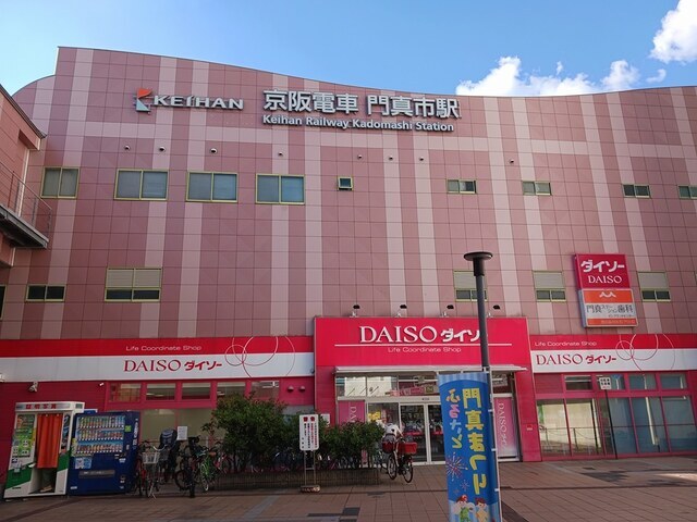 栄町アパート その他外観6