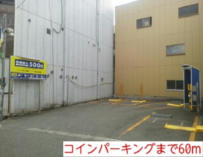 フロールマリポッサ その他外観3