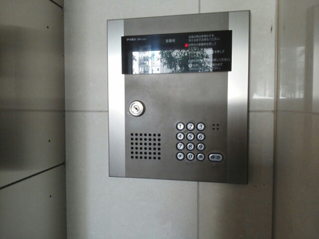 ヴォー・リバージュ境川 その他7