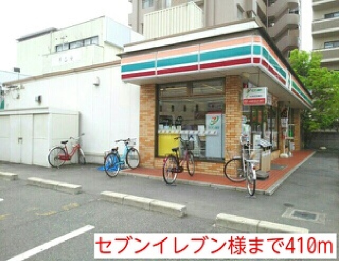 リベッチオ旭町 その他外観1