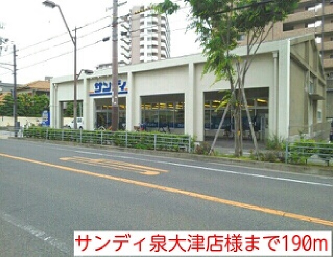 リベッチオ旭町 その他外観2