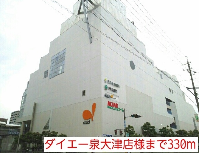 リベッチオ旭町 その他外観3