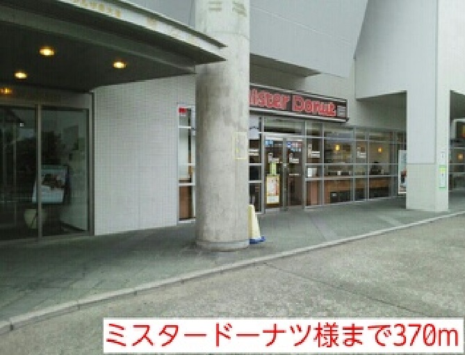 リベッチオ旭町 その他外観4