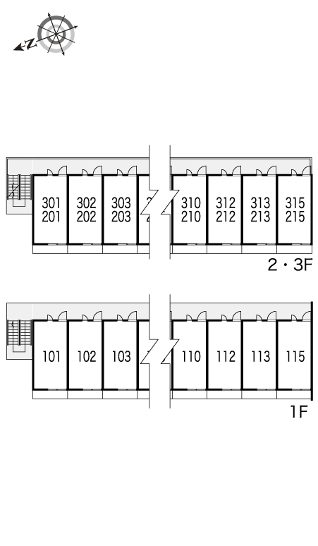 レオパレスアルミックⅡ その他2
