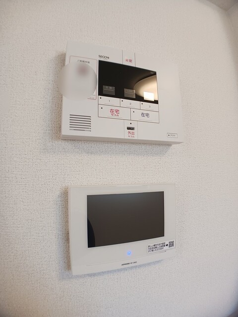 ヴェルデ　ブリッサ　Ⅲ その他5