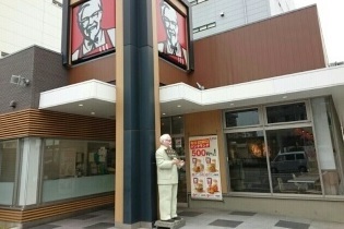 ビラカルロッタ その他外観1