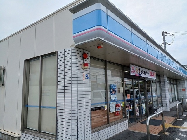 フラン　クレール　Ⅱ その他外観1