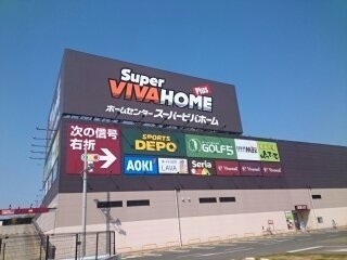 プロムナードⅠ その他外観3