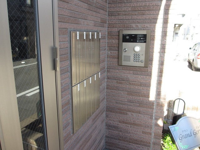 グラン・ジェルメ その他4