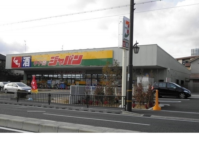 グラン・ジェルメ その他外観2