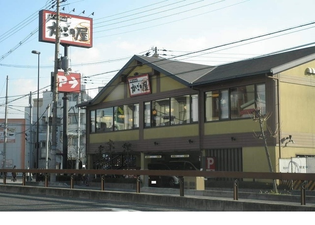 グラン・ジェルメ その他外観6