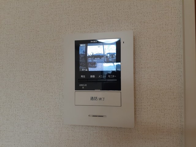 レジデンスひかり その他4