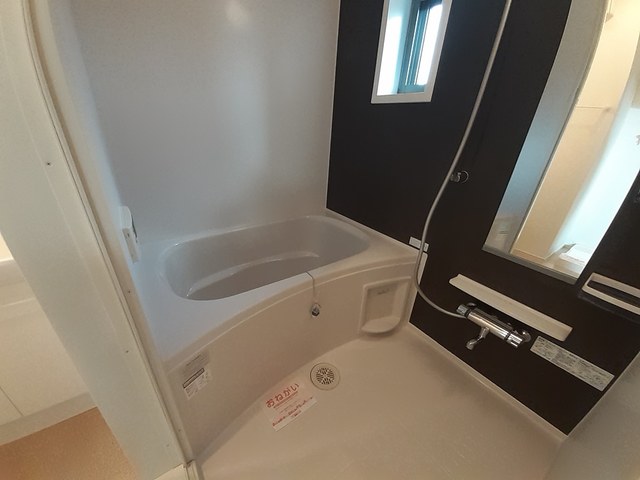 レジデンスひかり 風呂画像