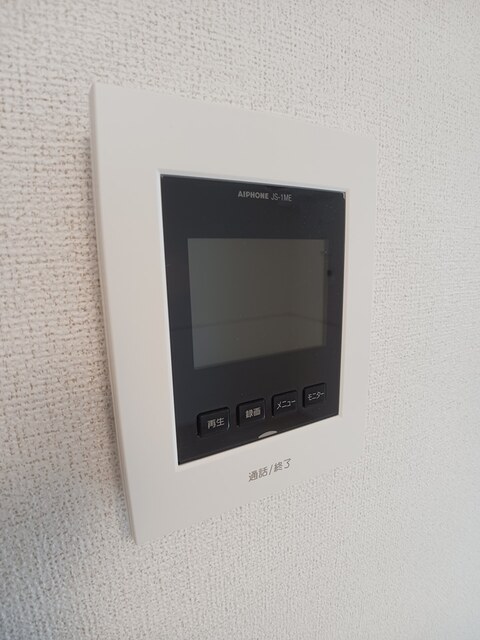 ザ・ビレッジグリーン山口町Ⅱ その他4