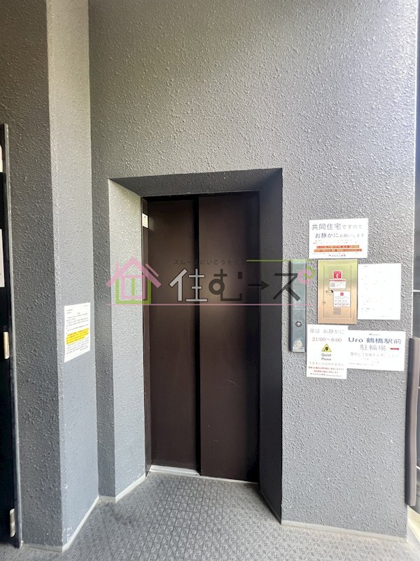 U-ro鶴橋駅前 その他外観5