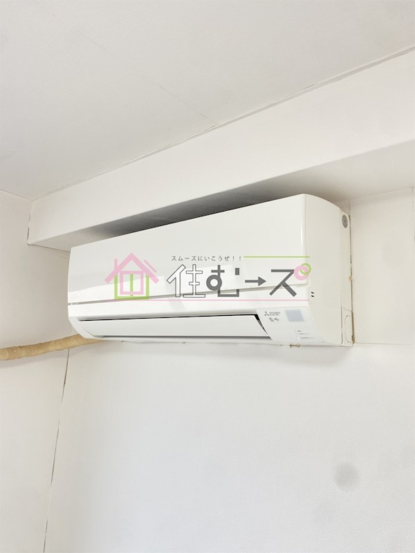 メゾンルリエル その他4