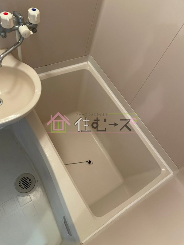 オズレジデンス関目 風呂画像