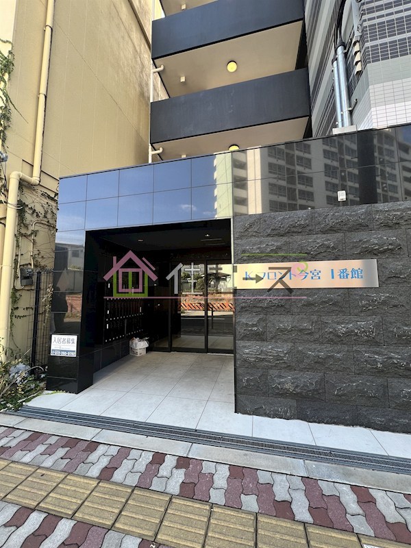 K-フロント今宮１番館 その他1