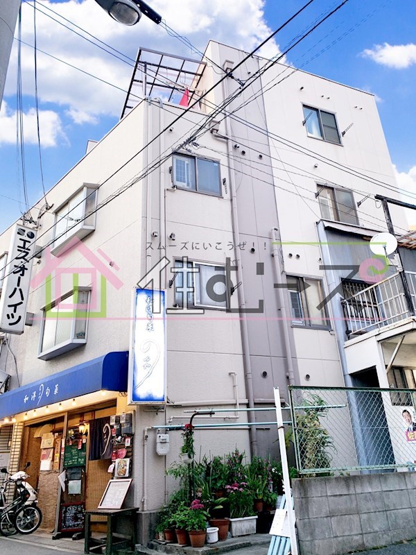 エスオーハイツ 外観