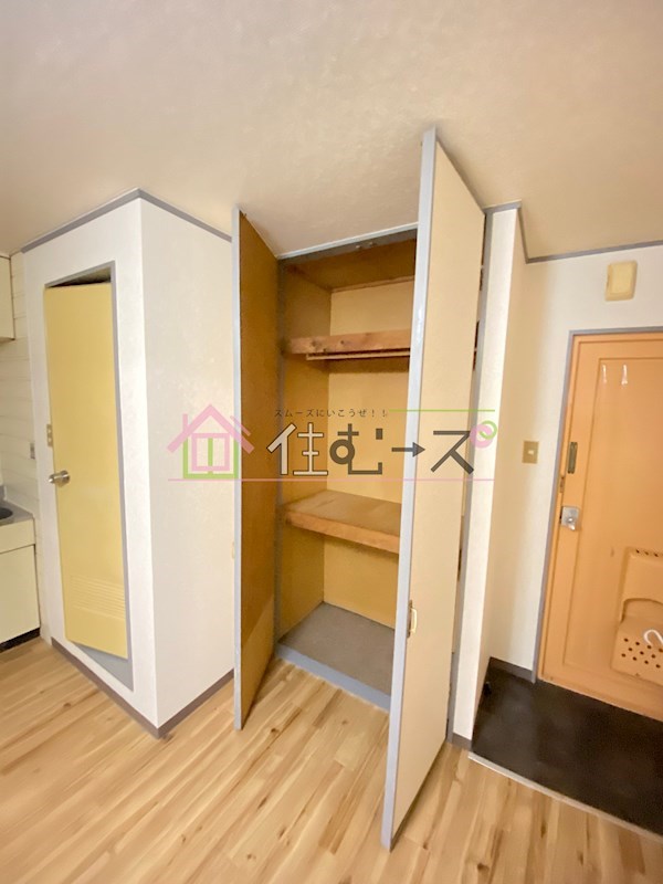 エスオーハイツ その他2