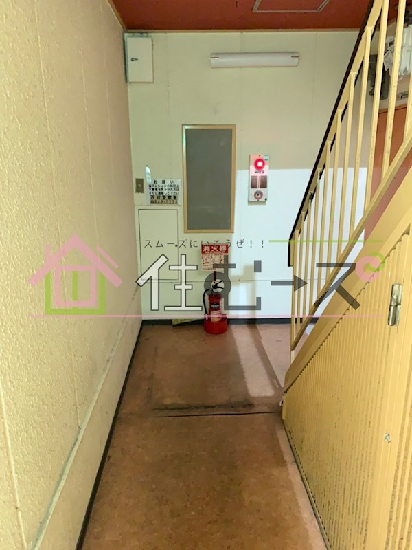 エスオーハイツ その他外観5